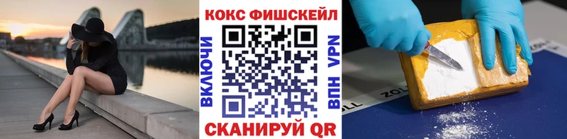 Как найти наркотики Макаров A-PVP Мефедрон