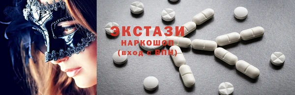 дурь Аркадак