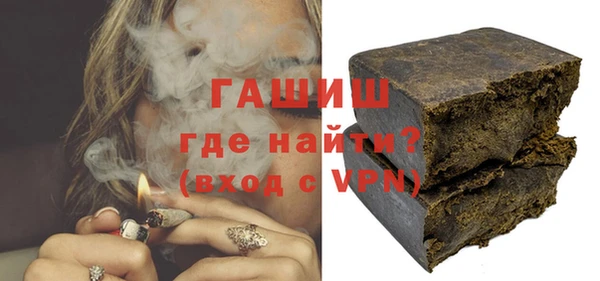 PSILOCYBIN Армянск