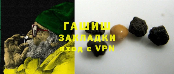 гидропоника Нязепетровск