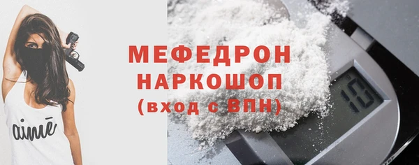 PSILOCYBIN Армянск