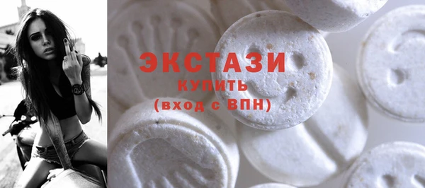 дурь Аркадак