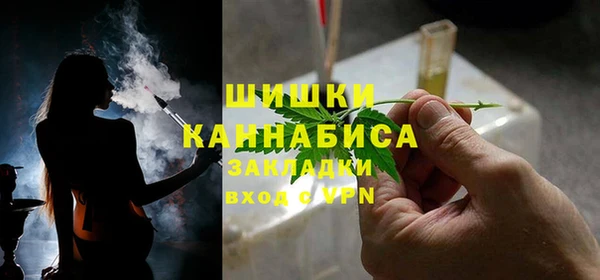 дурь Аркадак