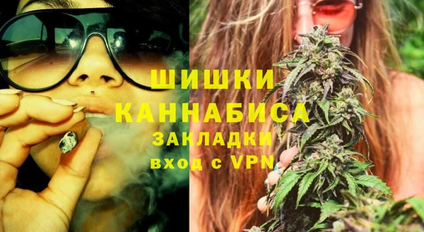 дурь Аркадак