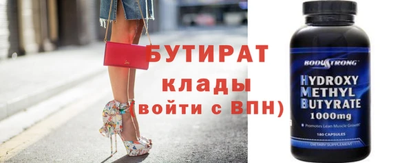 дурь Аркадак