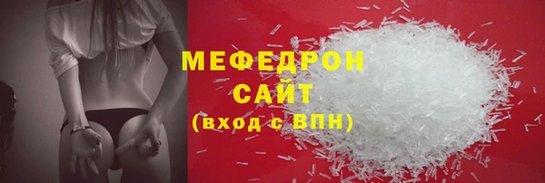 PSILOCYBIN Армянск