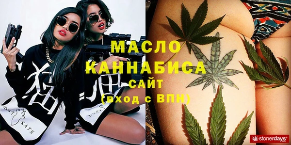 дурь Аркадак