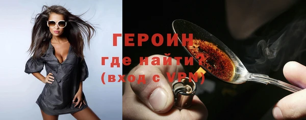 PSILOCYBIN Армянск