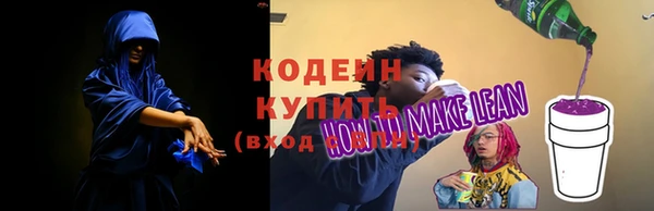 дурь Аркадак
