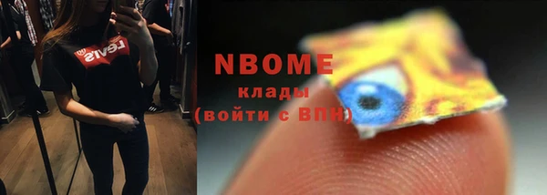 дурь Аркадак