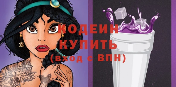 PSILOCYBIN Армянск