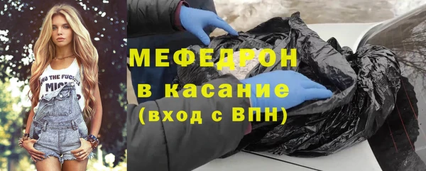 дурь Аркадак