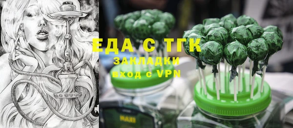 дурь Аркадак