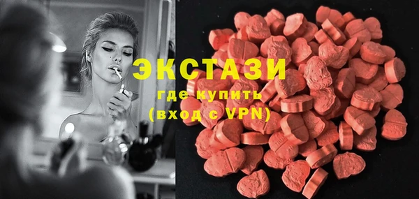 дурь Аркадак