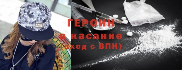 PSILOCYBIN Армянск