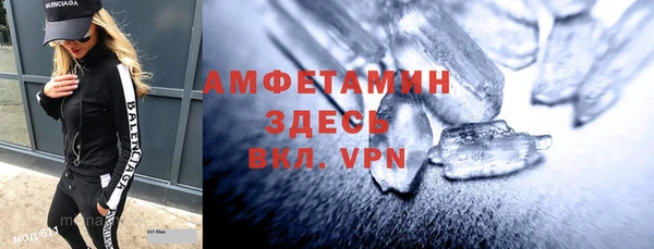 PSILOCYBIN Армянск