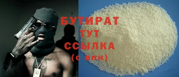 PSILOCYBIN Армянск