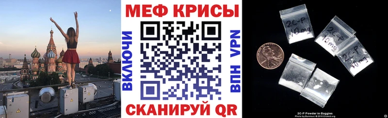 дарк нет какой сайт Макаров МЯУ-МЯУ VHQ hydra ссылка