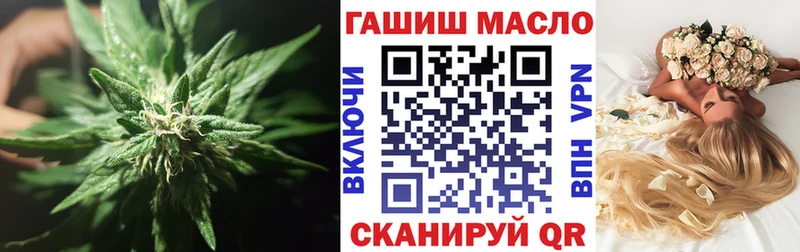 где найти Макаров Дистиллят ТГК Wax