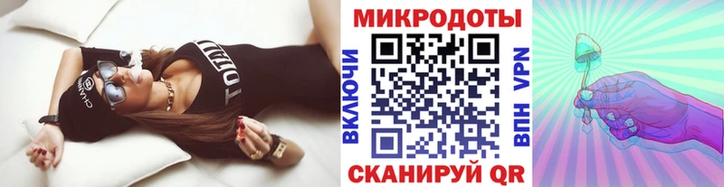 даркнет сайт  Макаров  мориарти какой сайт  Галлюциногенные грибы Magic Shrooms 